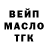 ГЕРОИН гречка Tatiana Kambarian