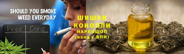 скорость Кулебаки