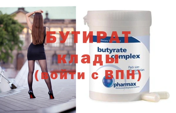 скорость Кулебаки