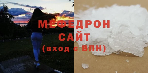скорость Медвежьегорск