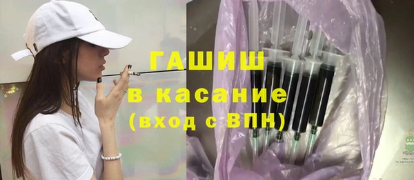 скорость Кулебаки
