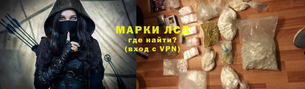 скорость Медвежьегорск