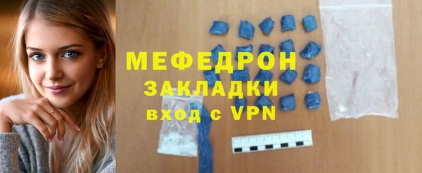 крисы Куйбышев