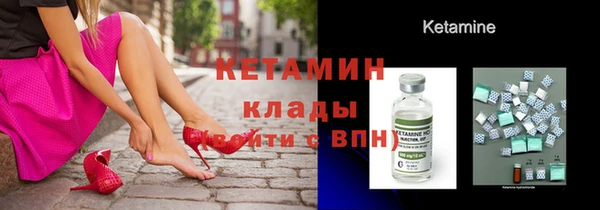 скорость Кулебаки