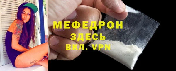 гашиш Медногорск
