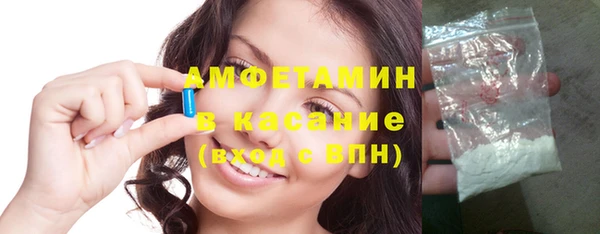 скорость Кулебаки