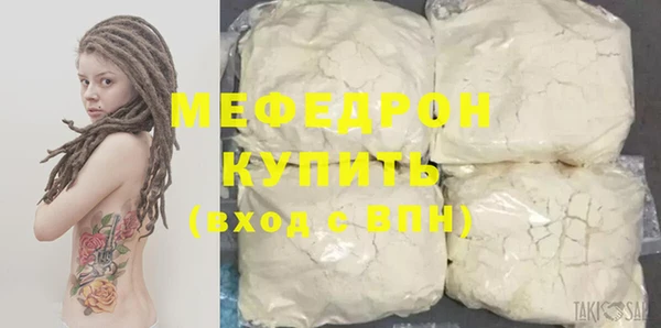 скорость Кулебаки