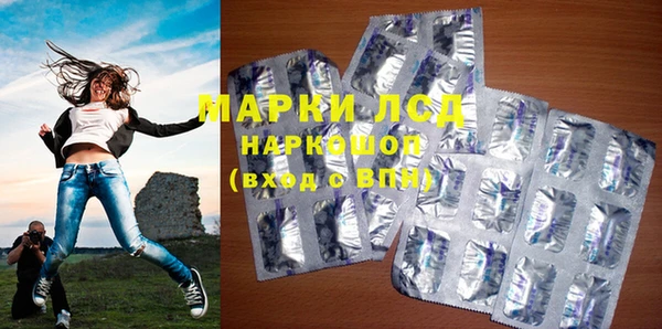 дистиллят марихуана Михайловск