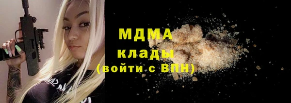 скорость Кулебаки