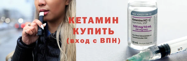 скорость Кулебаки