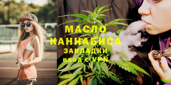 крисы Куйбышев