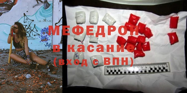 a pvp Кукмор