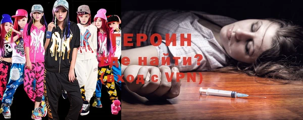 крисы Куйбышев