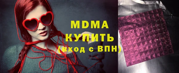 a pvp Кукмор