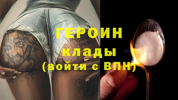 крисы Куйбышев