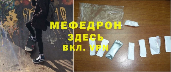 крисы Куйбышев
