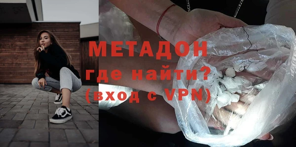 a pvp Кукмор