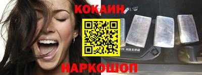прущие крисы Рузаевка