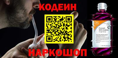 прущие крисы Рузаевка