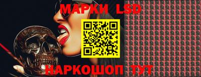 МДМА Рыбинск