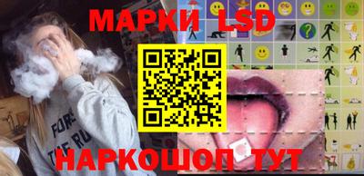 метамфетамин Рязань
