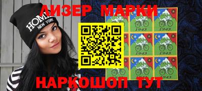 прущие крисы Рузаевка