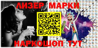 прущие крисы Рузаевка