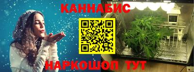 прущие крисы Рузаевка