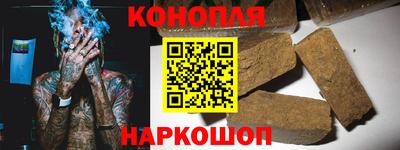 МДМА Рыбинск
