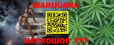 прущие крисы Рузаевка