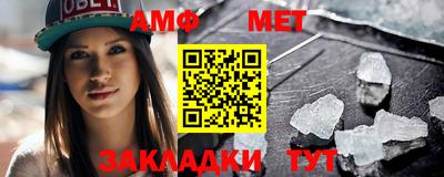 МДМА Рыбинск