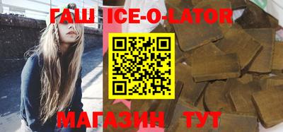 МДМА Рыбинск