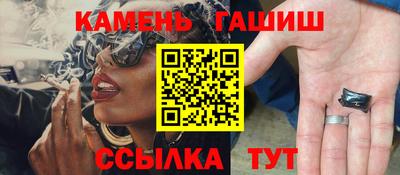 МДМА Рыбинск