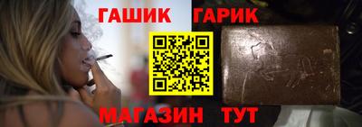 МДМА Рыбинск
