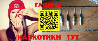 прущие крисы Рузаевка