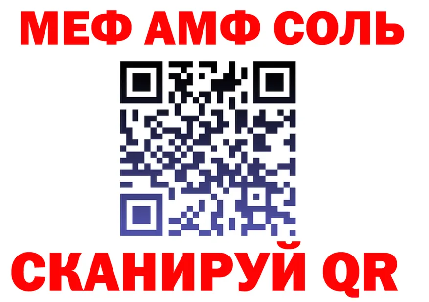 A-PVP VHQ зеркало shop OMG Одинцово